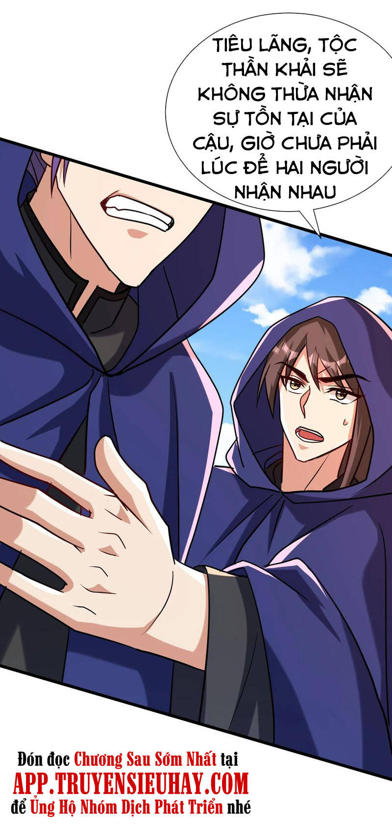 Yêu Giả Vi Vương Chapter 236 - Trang 2