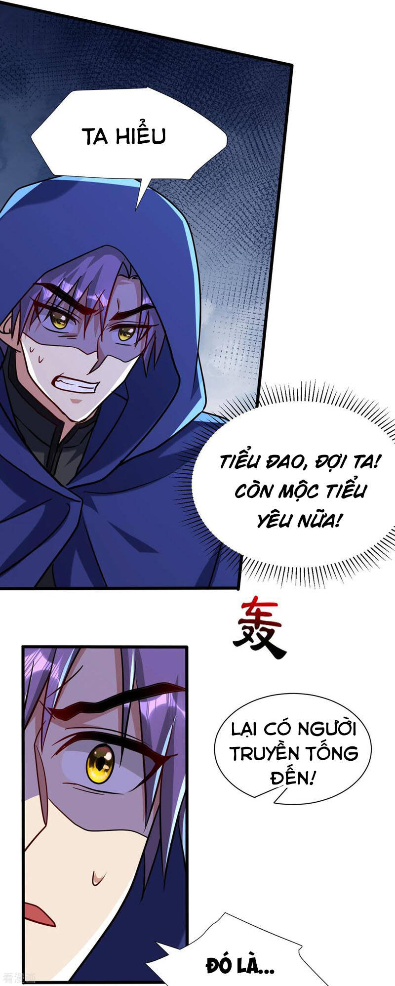Yêu Giả Vi Vương Chapter 236 - Trang 2