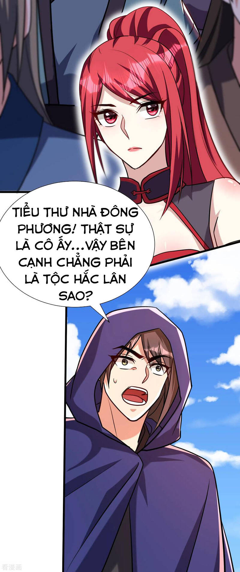 Yêu Giả Vi Vương Chapter 236 - Trang 2