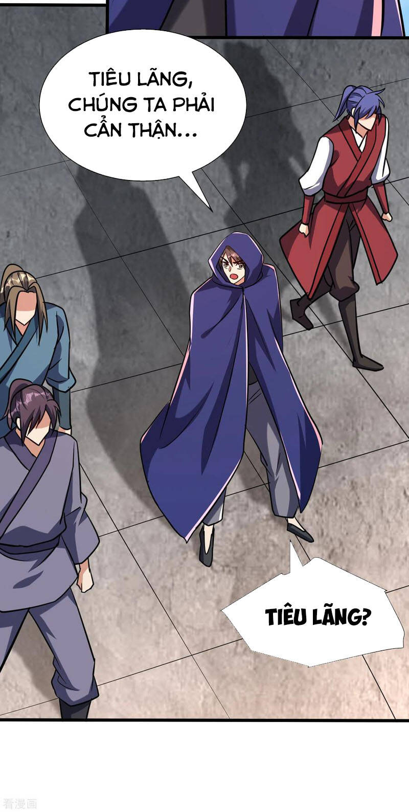 Yêu Giả Vi Vương Chapter 236 - Trang 2