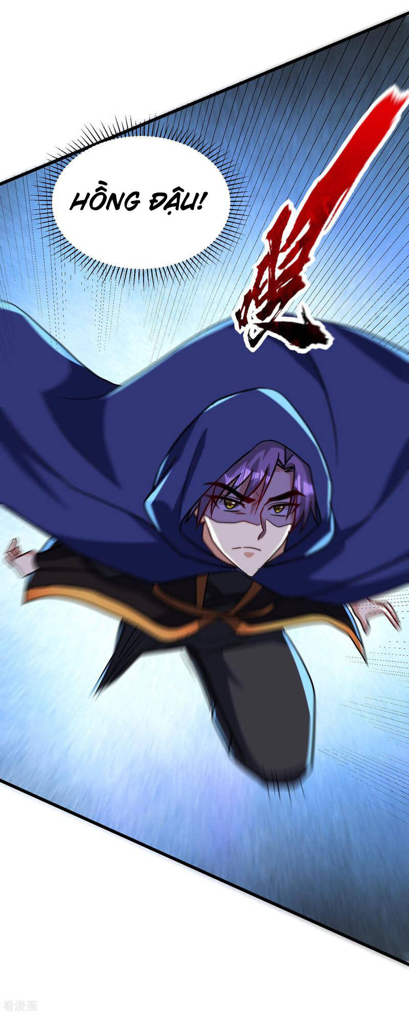 Yêu Giả Vi Vương Chapter 236 - Trang 2