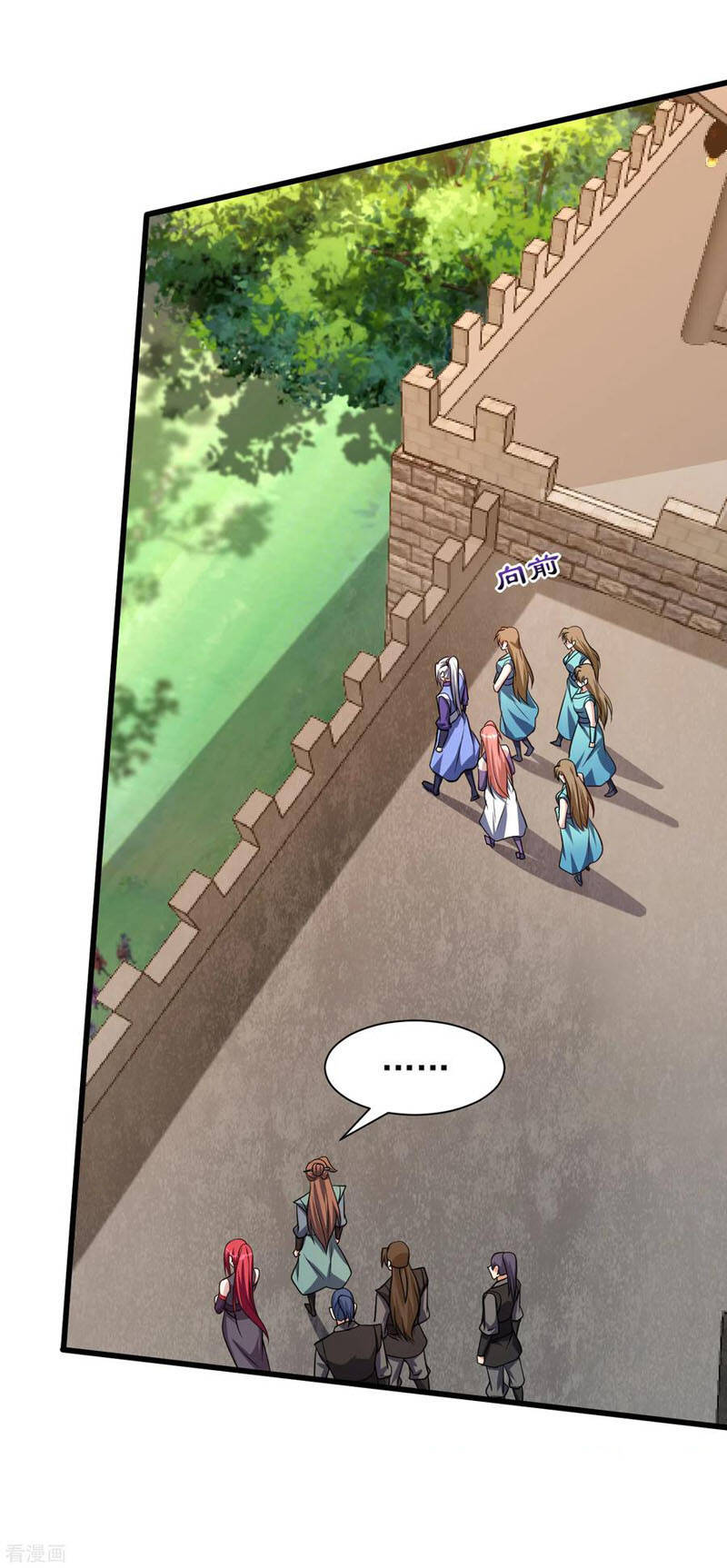 Yêu Giả Vi Vương Chapter 236 - Trang 2