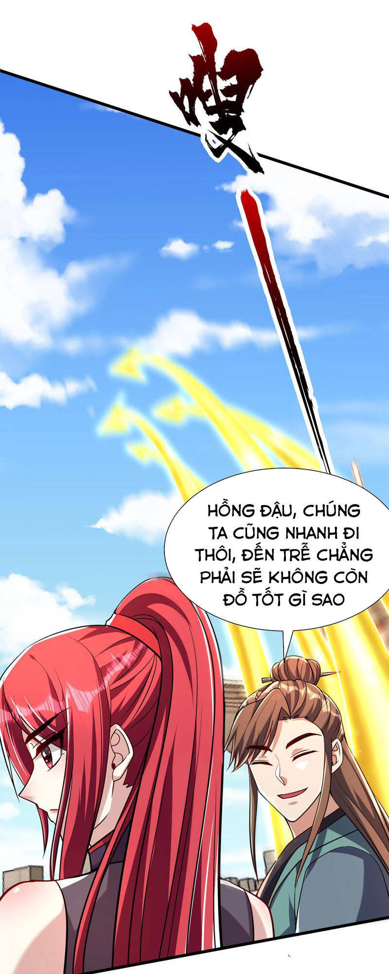 Yêu Giả Vi Vương Chapter 236 - Trang 2