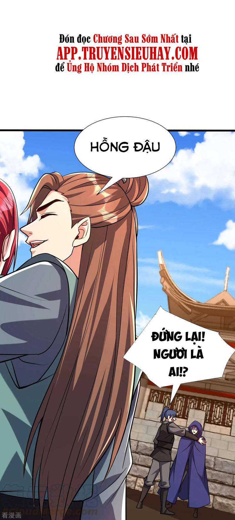 Yêu Giả Vi Vương Chapter 236 - Trang 2