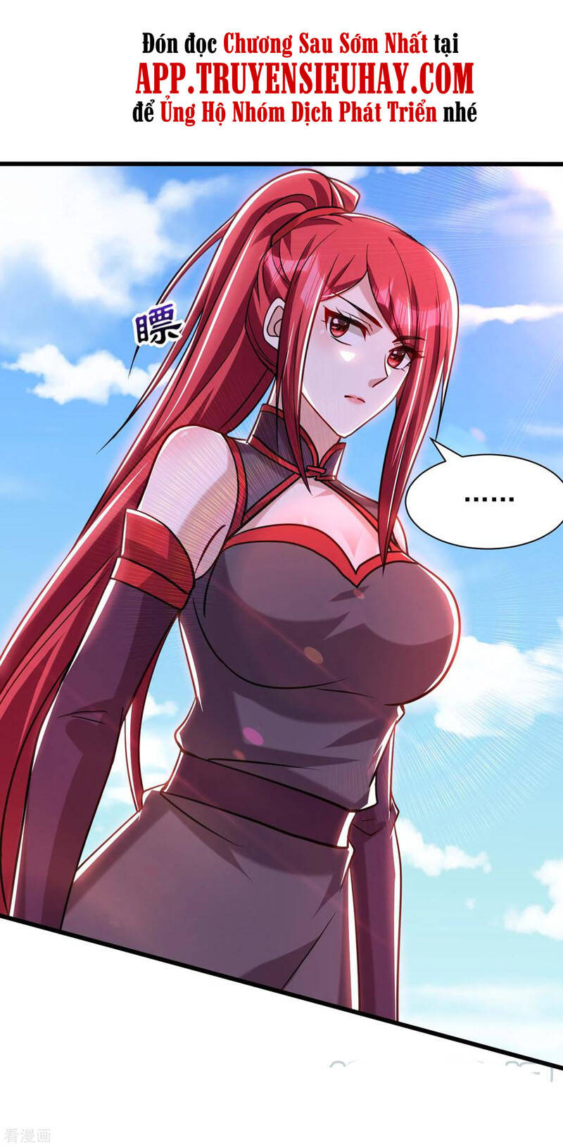 Yêu Giả Vi Vương Chapter 236 - Trang 2