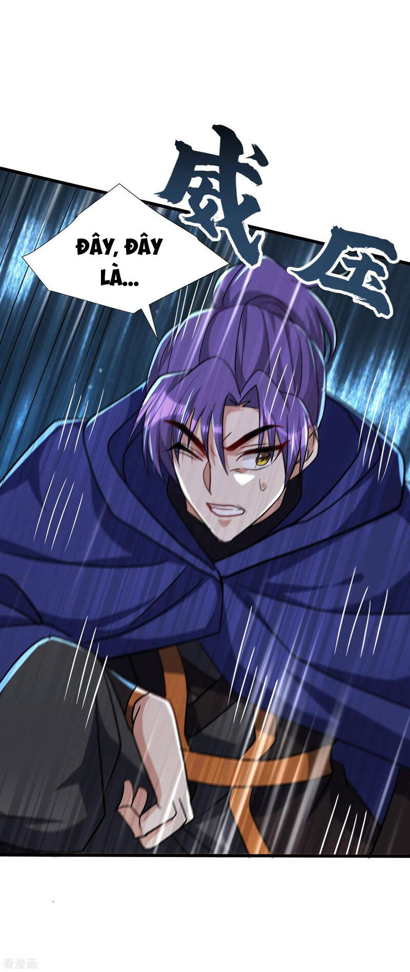 Yêu Giả Vi Vương Chapter 236 - Trang 2