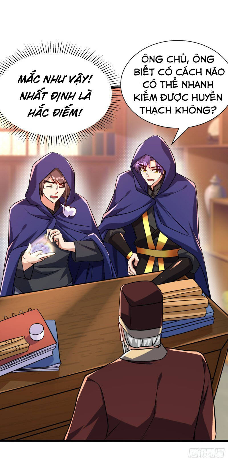 Yêu Giả Vi Vương Chapter 237 - Trang 2