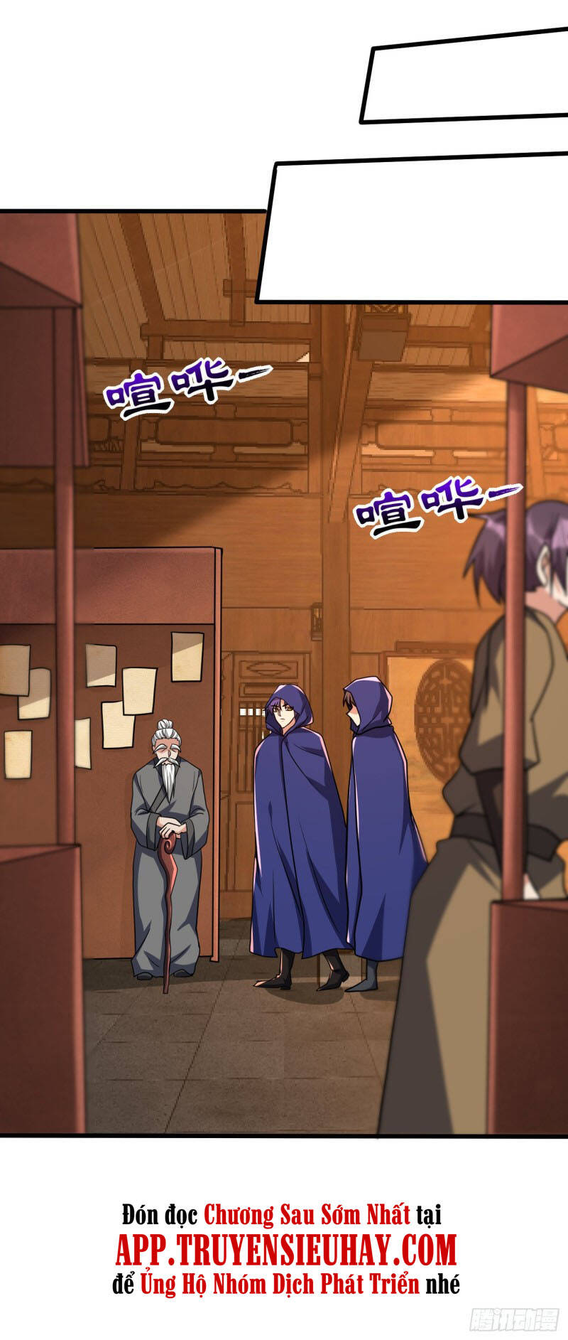 Yêu Giả Vi Vương Chapter 237 - Trang 2