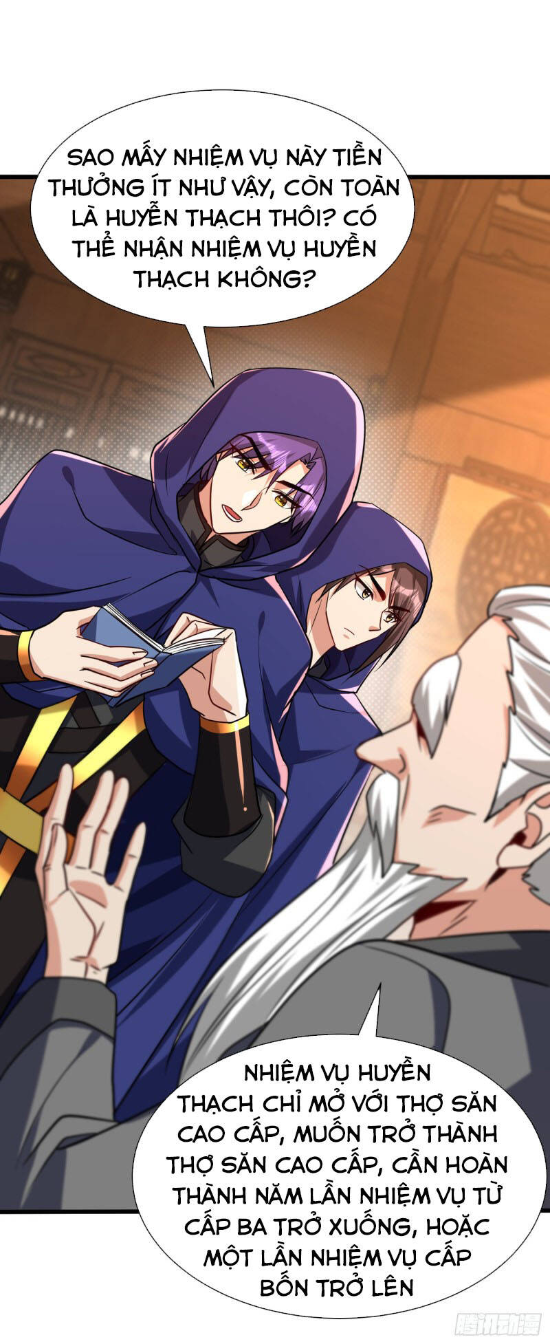 Yêu Giả Vi Vương Chapter 237 - Trang 2