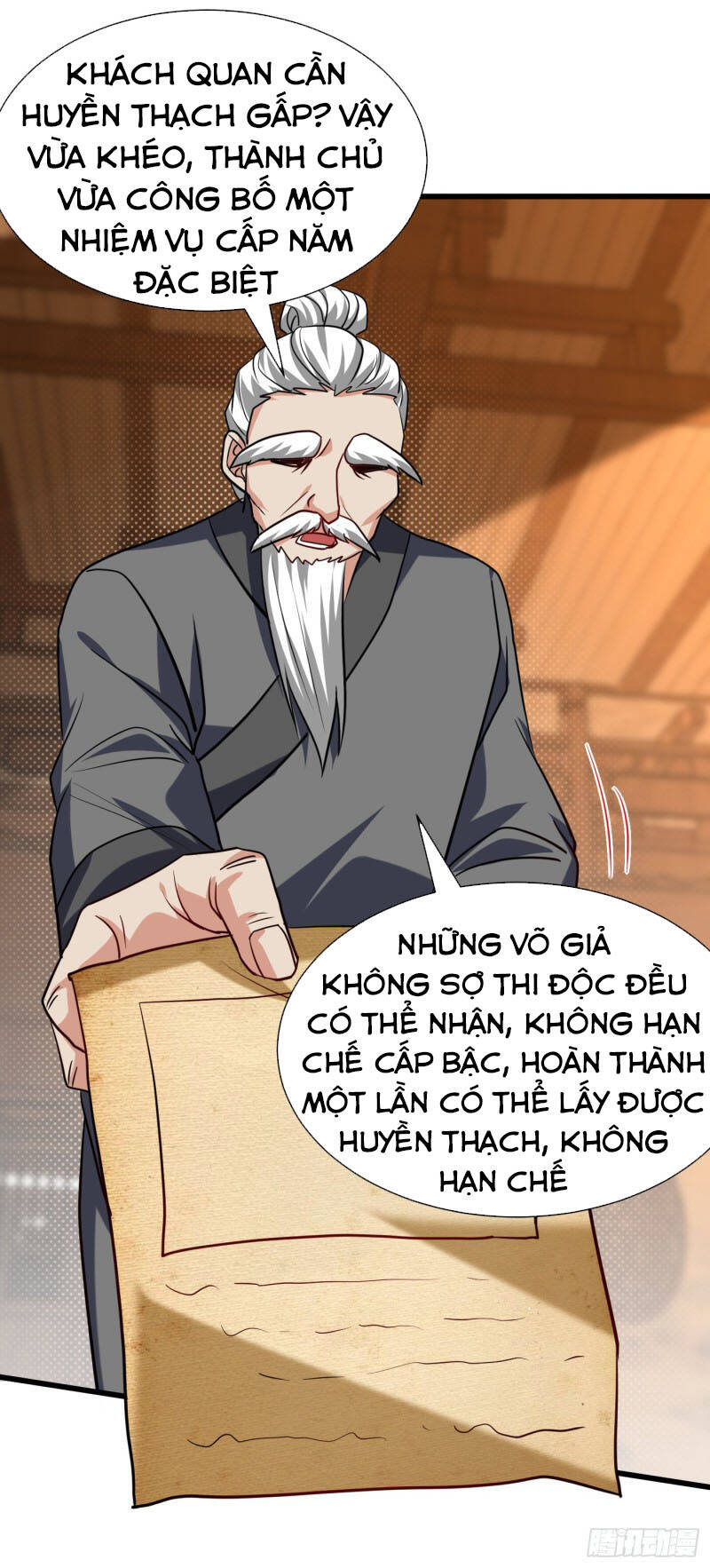 Yêu Giả Vi Vương Chapter 237 - Trang 2