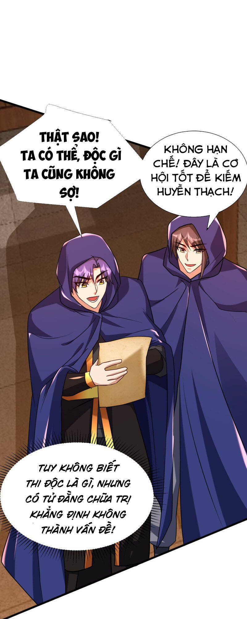 Yêu Giả Vi Vương Chapter 237 - Trang 2