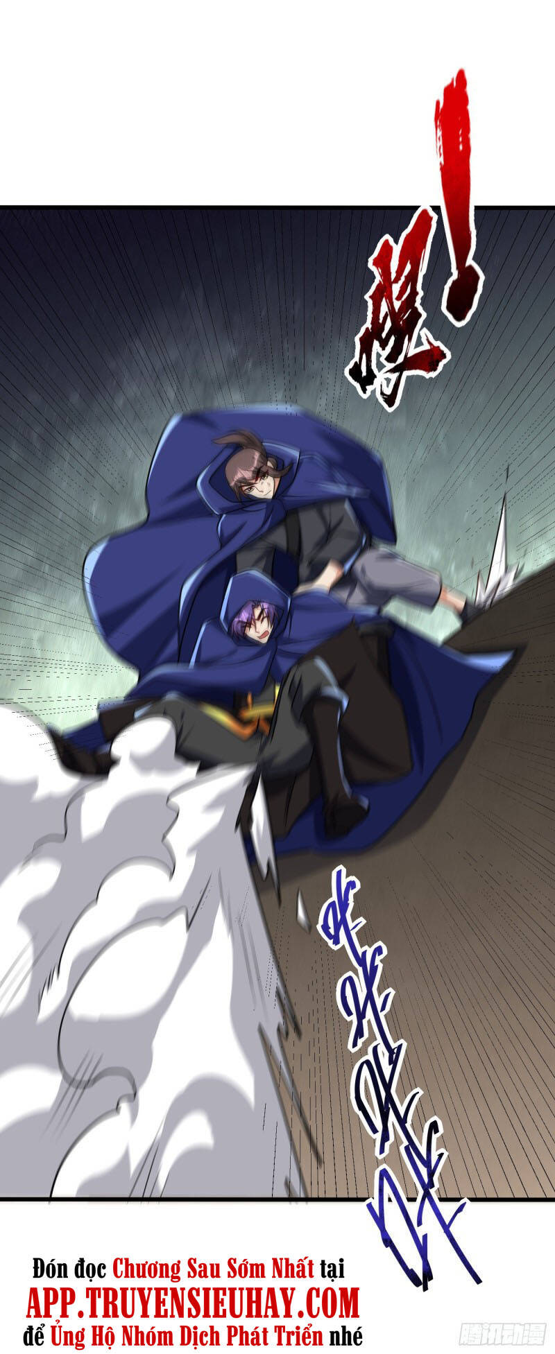 Yêu Giả Vi Vương Chapter 237 - Trang 2