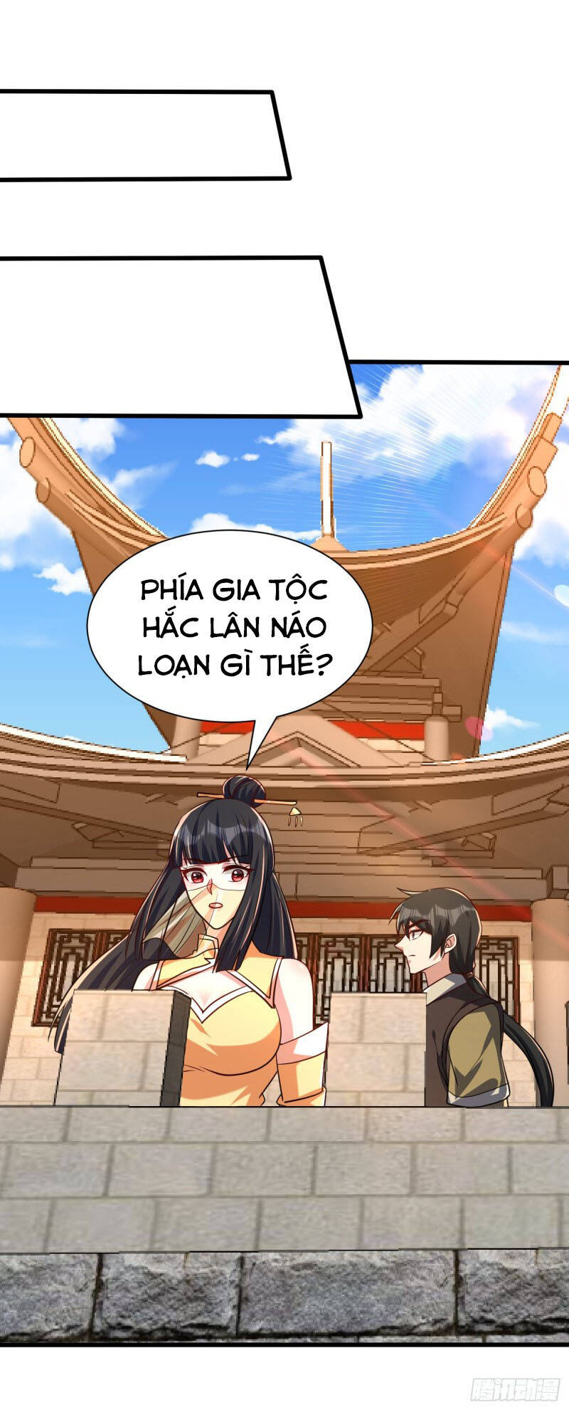 Yêu Giả Vi Vương Chapter 237 - Trang 2