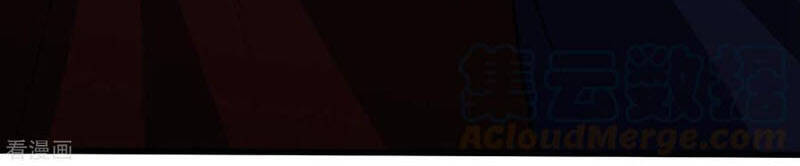 Yêu Giả Vi Vương Chapter 238 - Trang 2