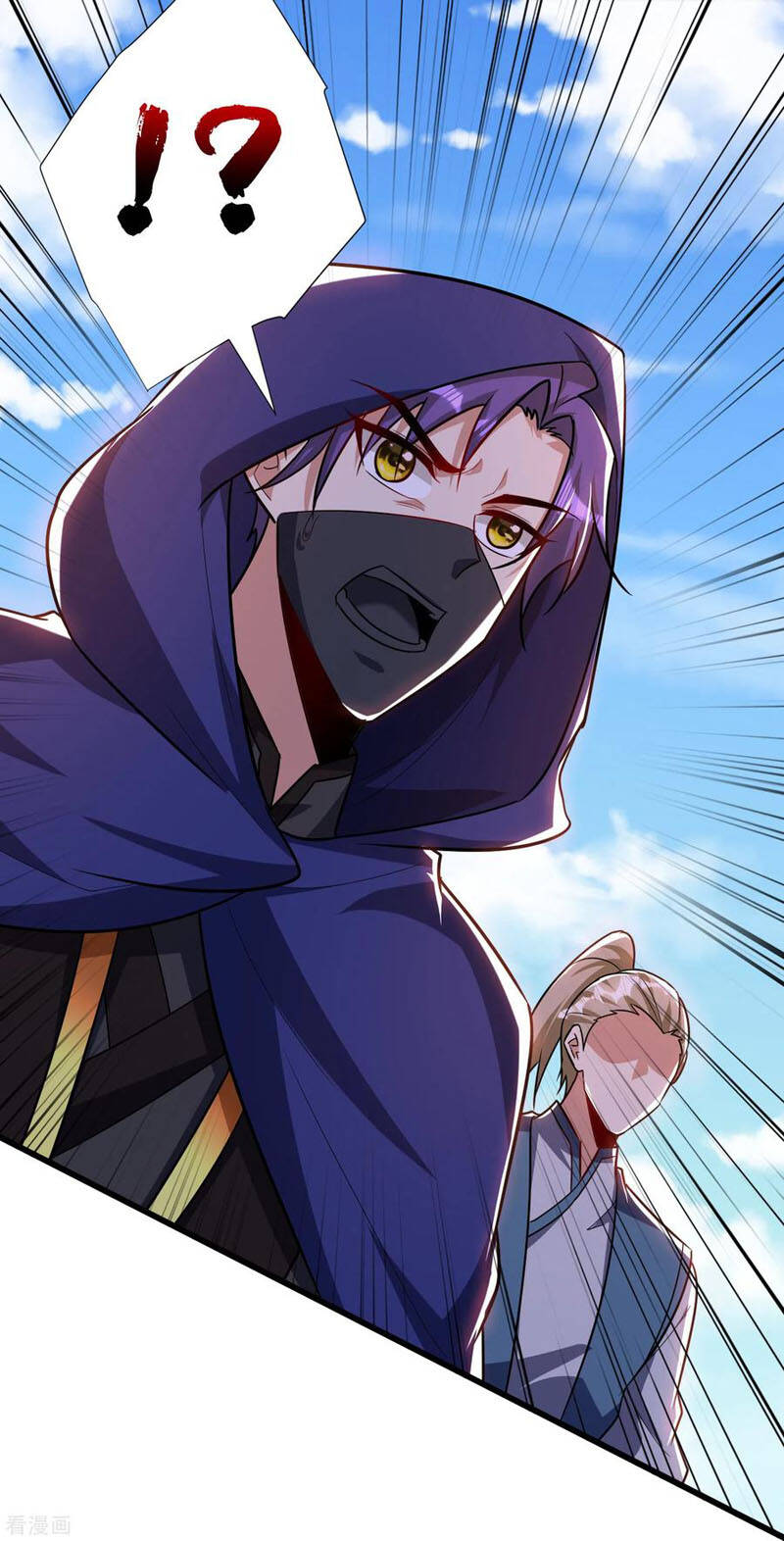 Yêu Giả Vi Vương Chapter 238 - Trang 2