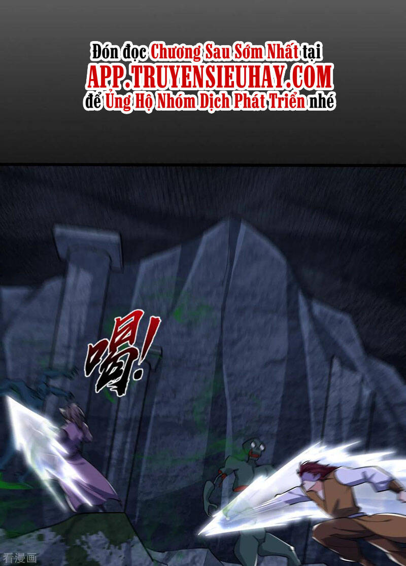 Yêu Giả Vi Vương Chapter 238 - Trang 2