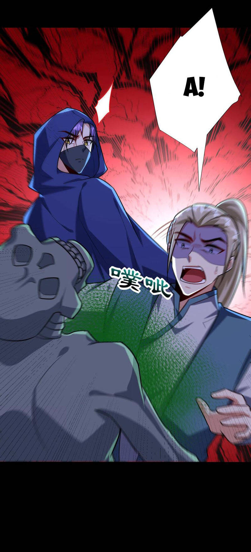 Yêu Giả Vi Vương Chapter 238 - Trang 2