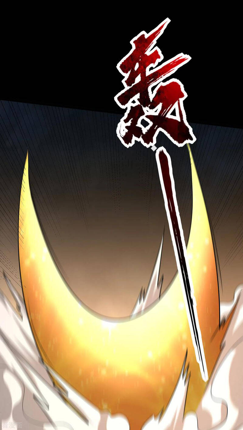 Yêu Giả Vi Vương Chapter 238 - Trang 2