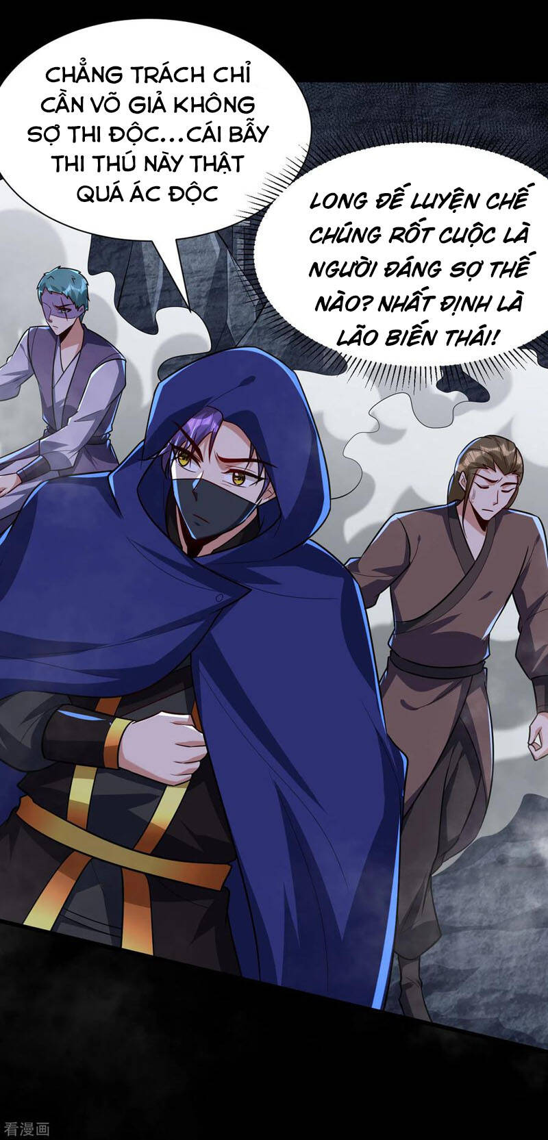 Yêu Giả Vi Vương Chapter 238 - Trang 2