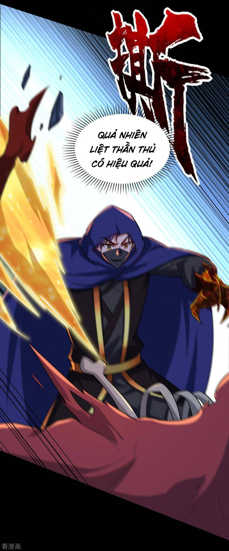 Yêu Giả Vi Vương Chapter 238 - Trang 2