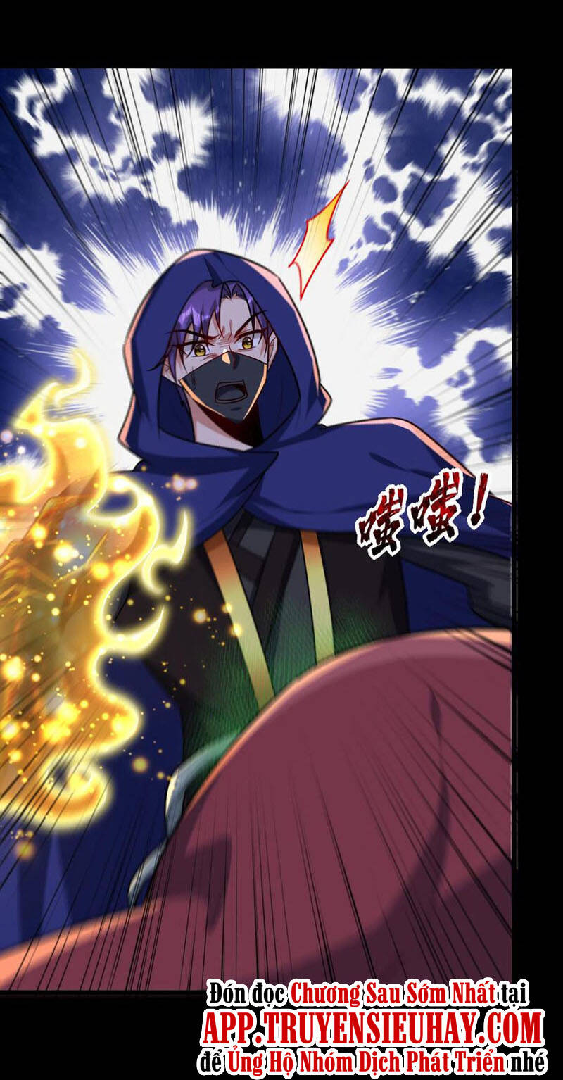 Yêu Giả Vi Vương Chapter 238 - Trang 2