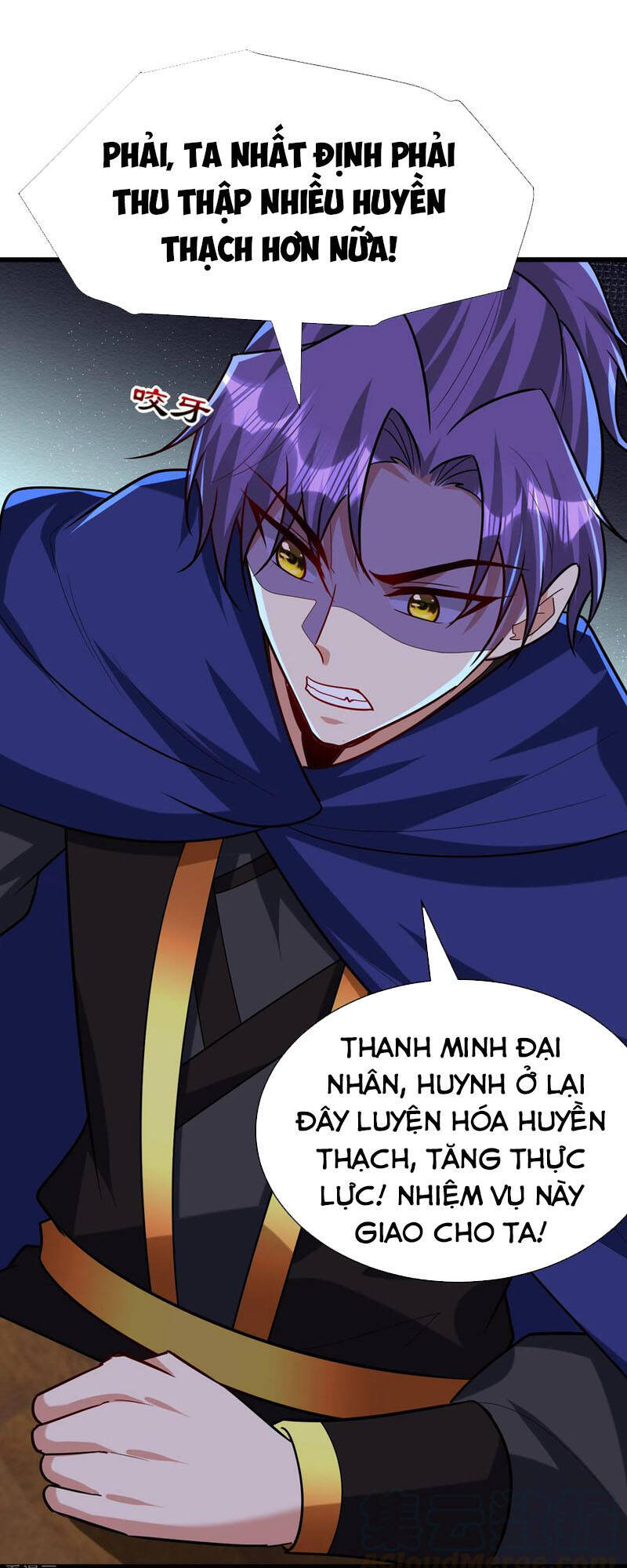 Yêu Giả Vi Vương Chapter 238 - Trang 2