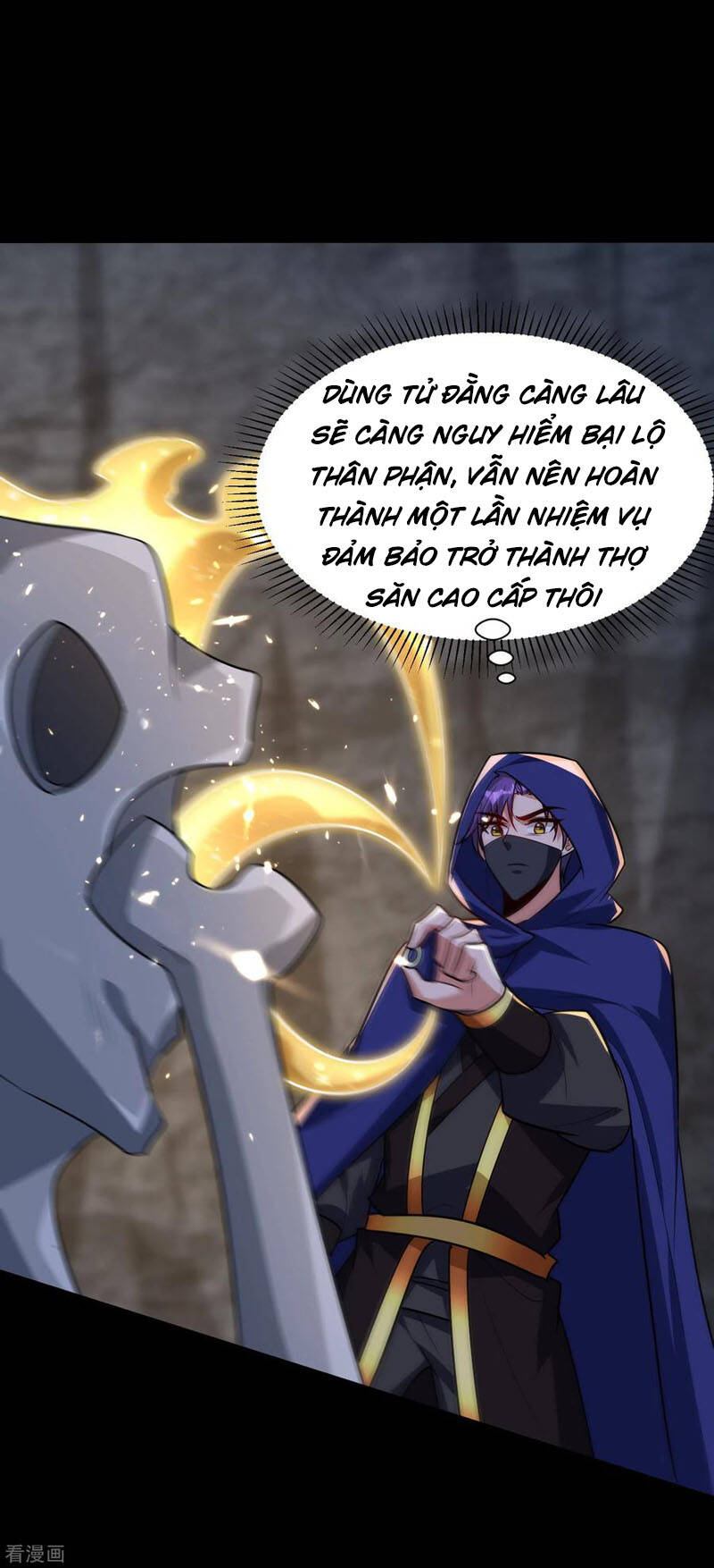 Yêu Giả Vi Vương Chapter 239 - Trang 2