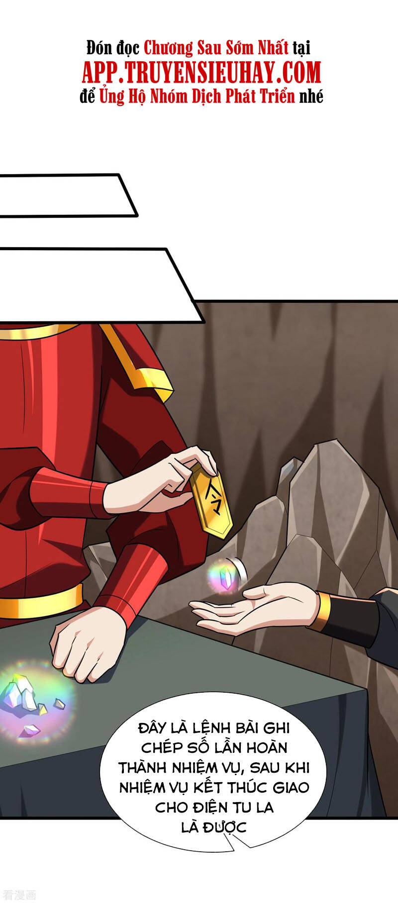 Yêu Giả Vi Vương Chapter 239 - Trang 2