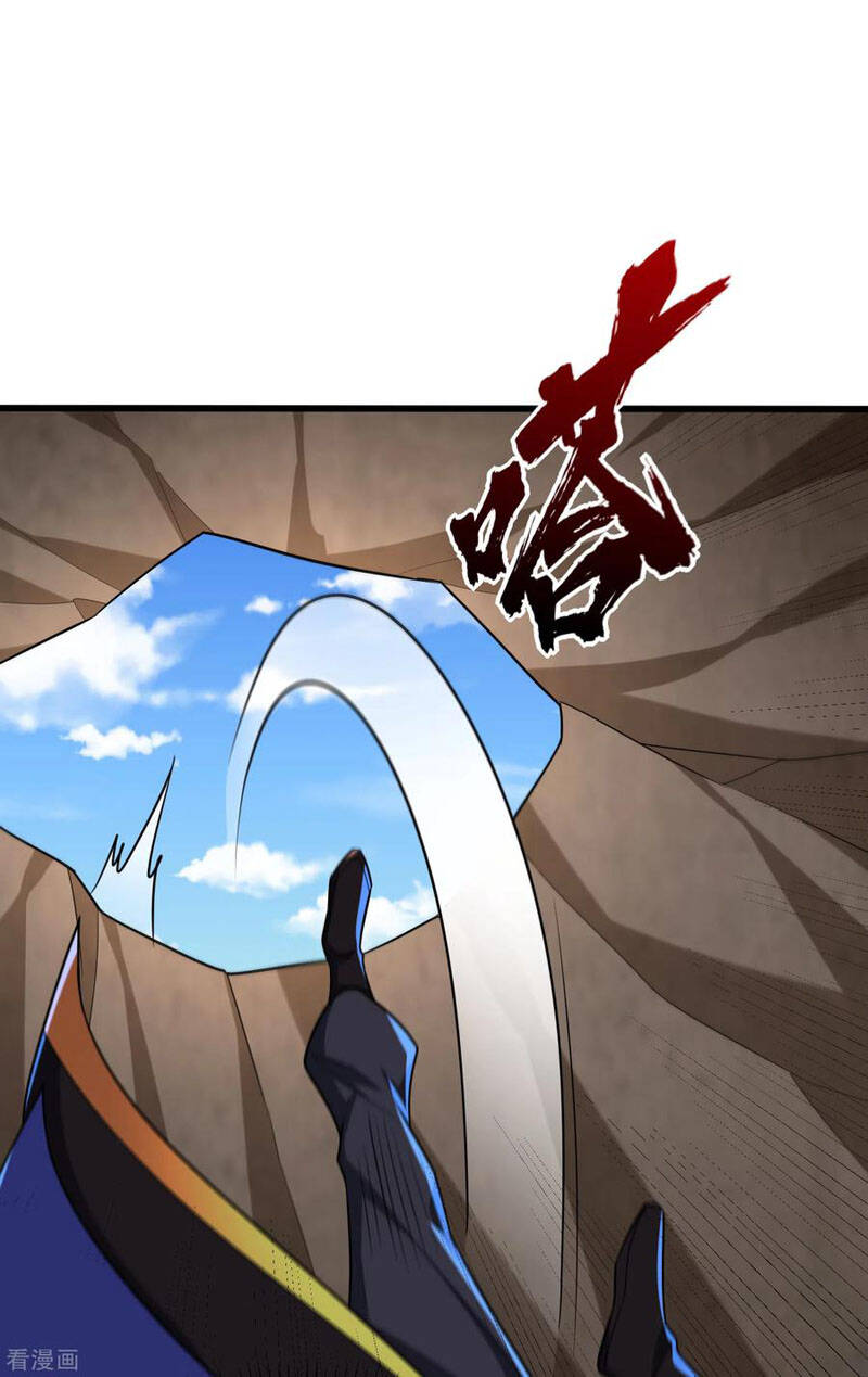 Yêu Giả Vi Vương Chapter 239 - Trang 2