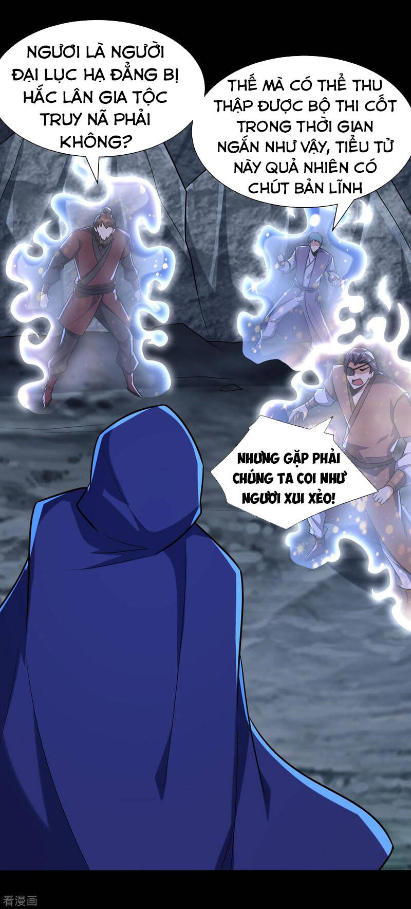 Yêu Giả Vi Vương Chapter 239 - Trang 2