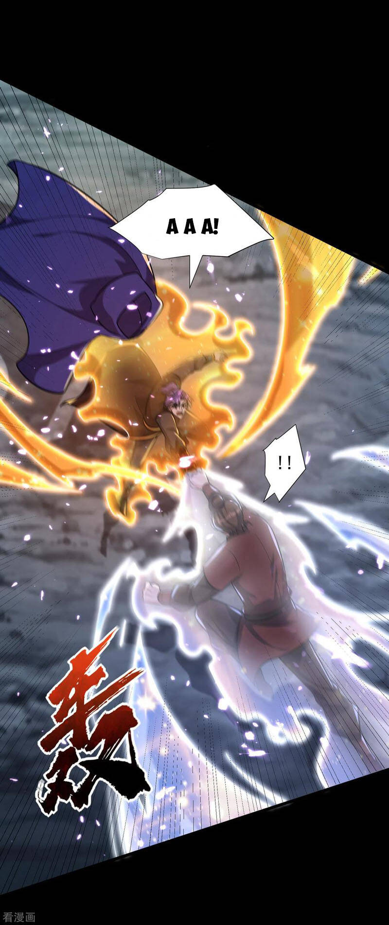 Yêu Giả Vi Vương Chapter 239 - Trang 2