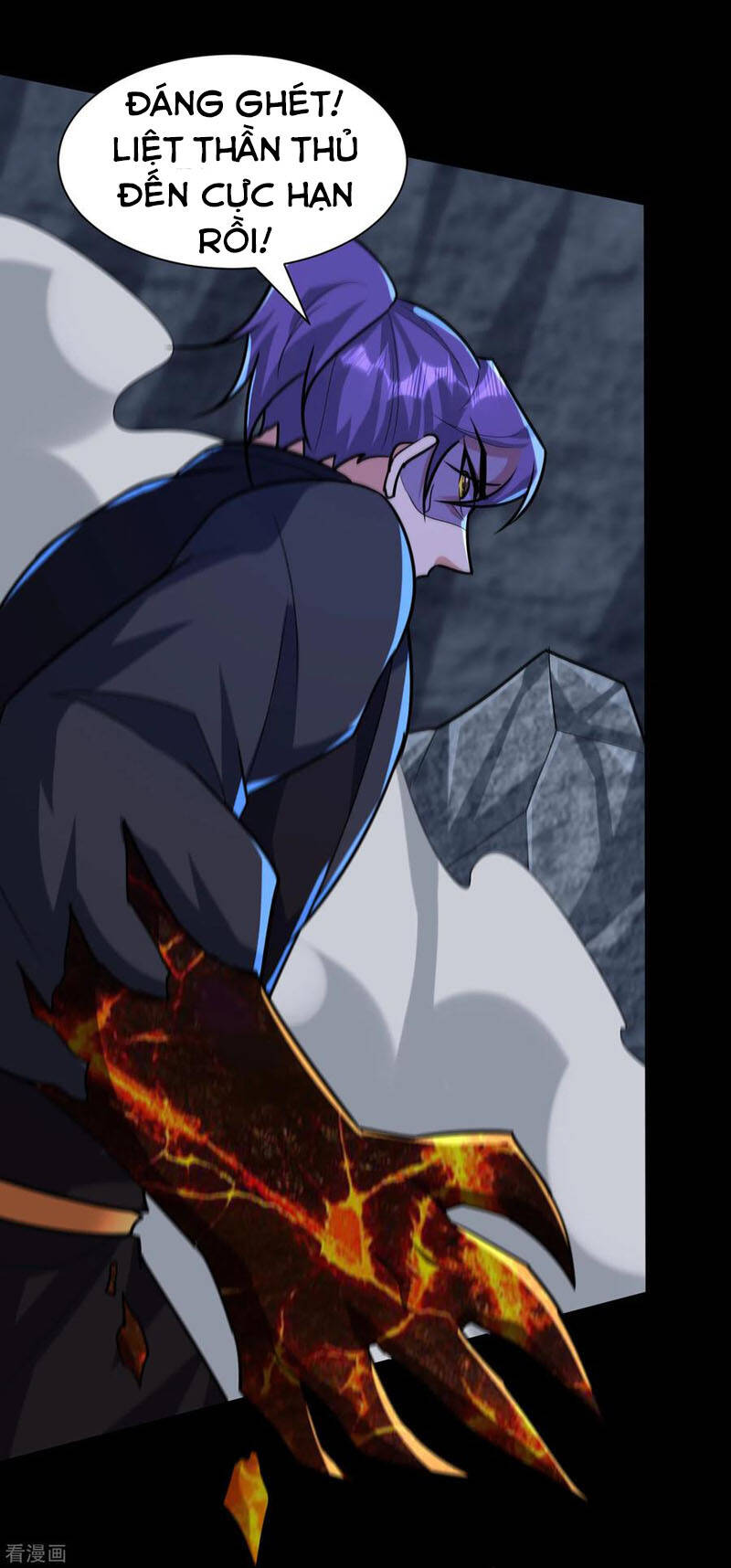 Yêu Giả Vi Vương Chapter 239 - Trang 2