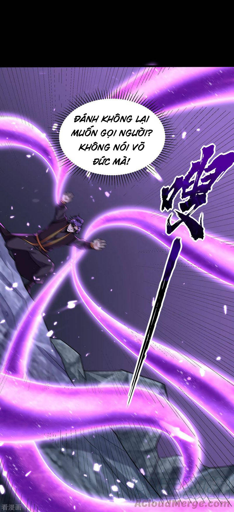 Yêu Giả Vi Vương Chapter 239 - Trang 2