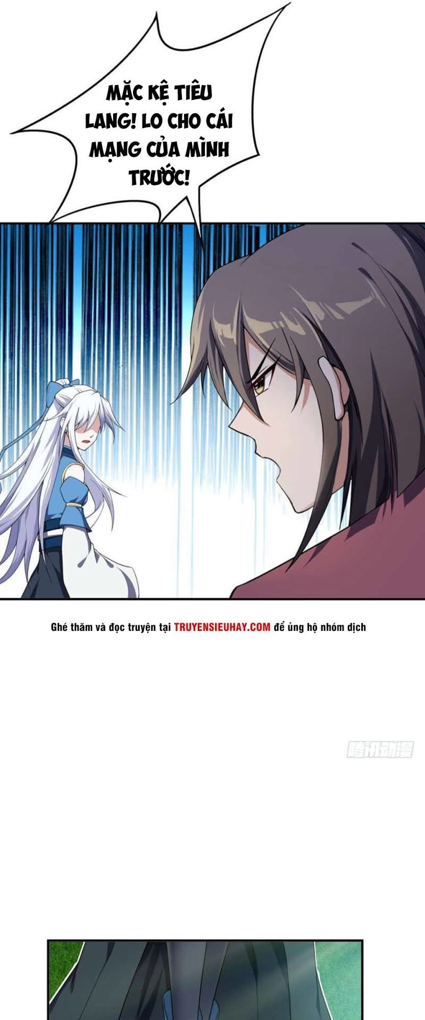 Yêu Giả Vi Vương Chapter 24 - Trang 2