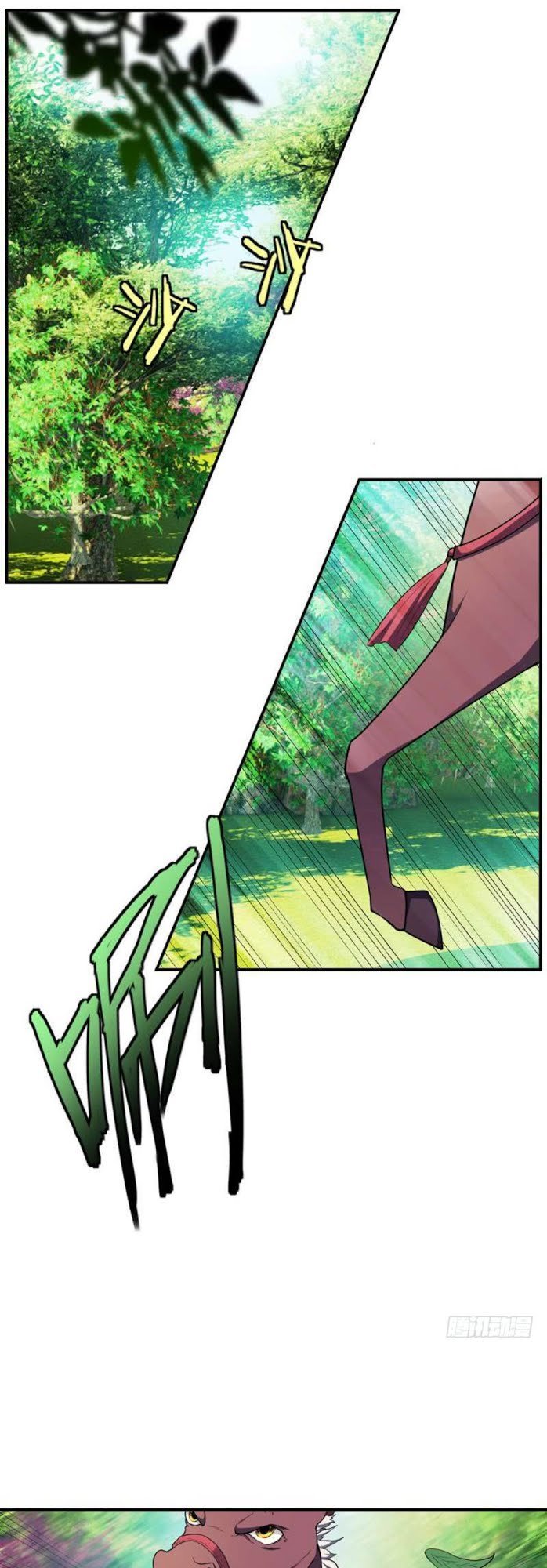 Yêu Giả Vi Vương Chapter 24 - Trang 2