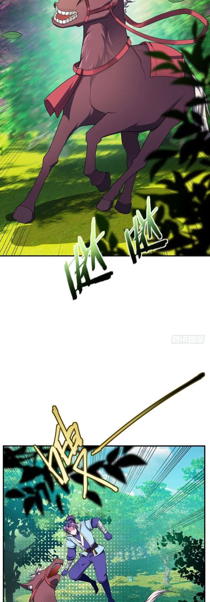 Yêu Giả Vi Vương Chapter 24 - Trang 2