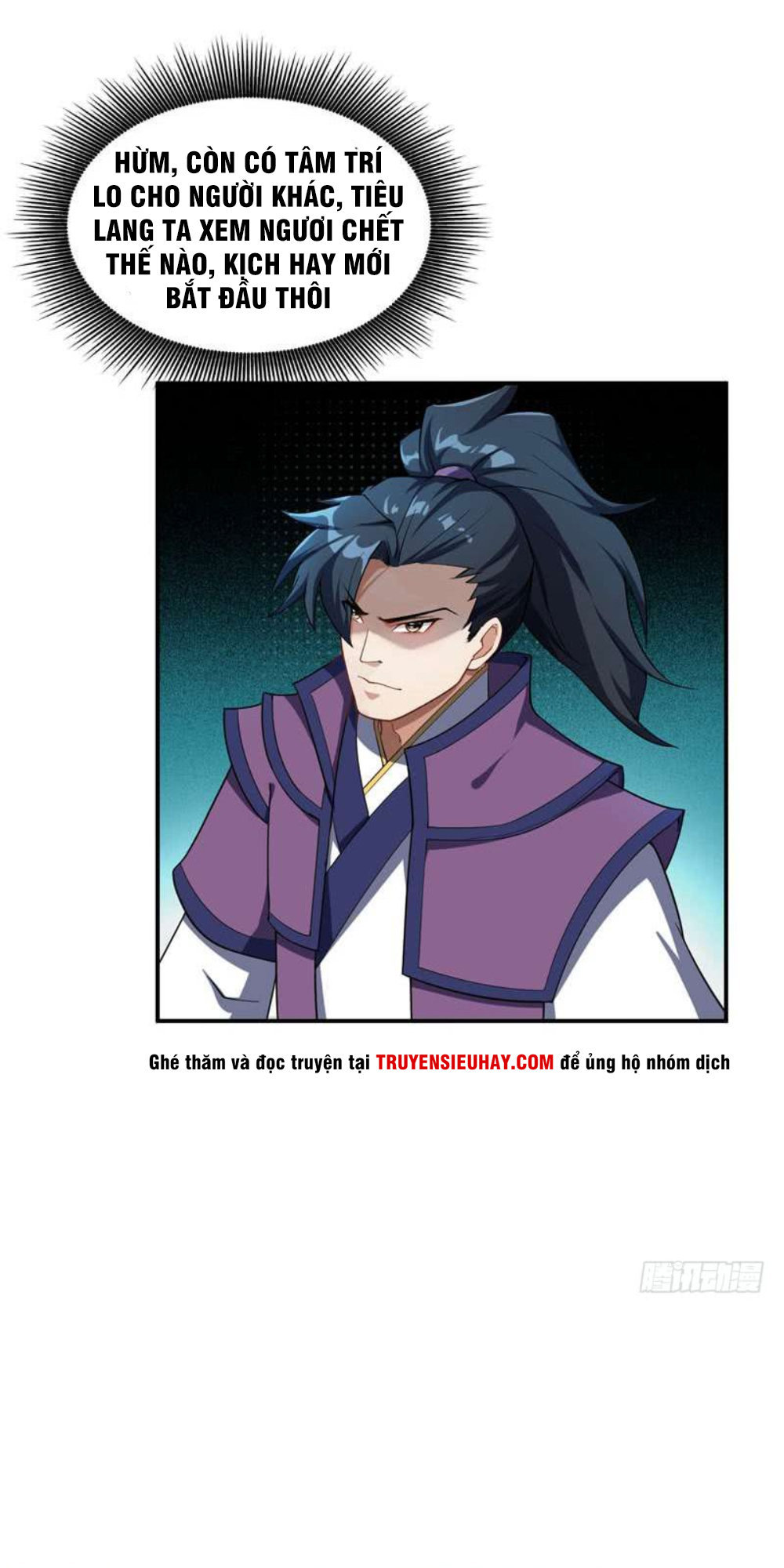 Yêu Giả Vi Vương Chapter 24 - Trang 2