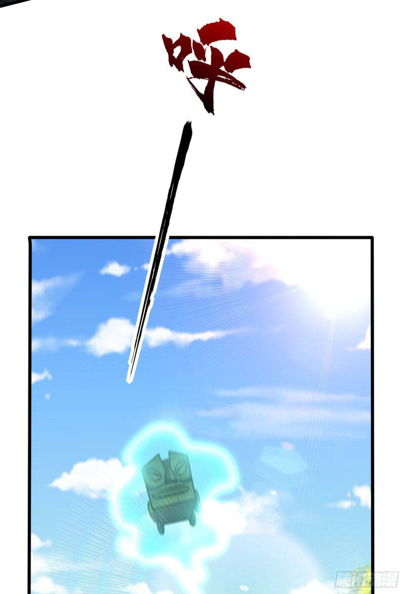 Yêu Giả Vi Vương Chapter 240 - Trang 2