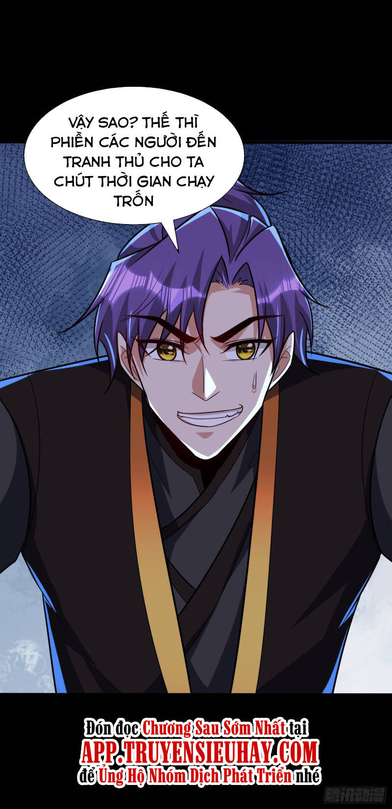 Yêu Giả Vi Vương Chapter 240 - Trang 2