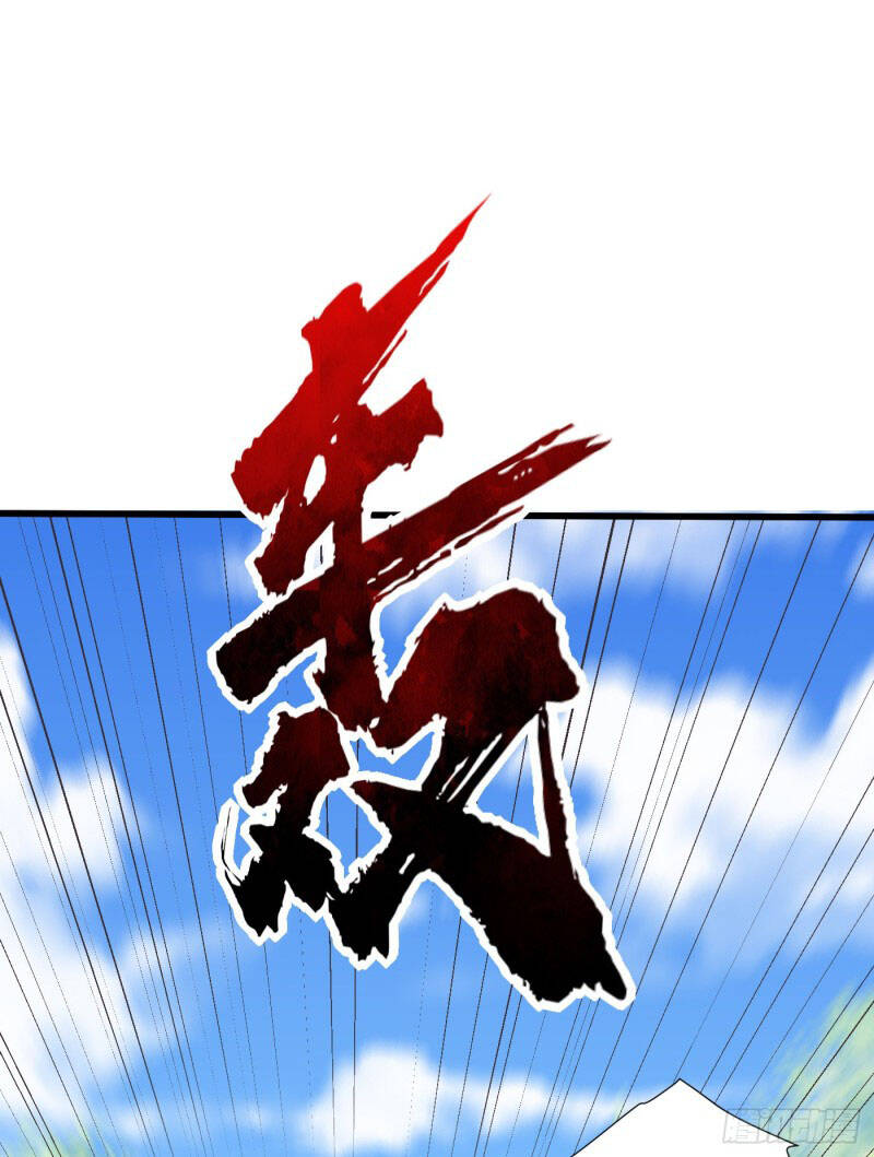 Yêu Giả Vi Vương Chapter 240 - Trang 2