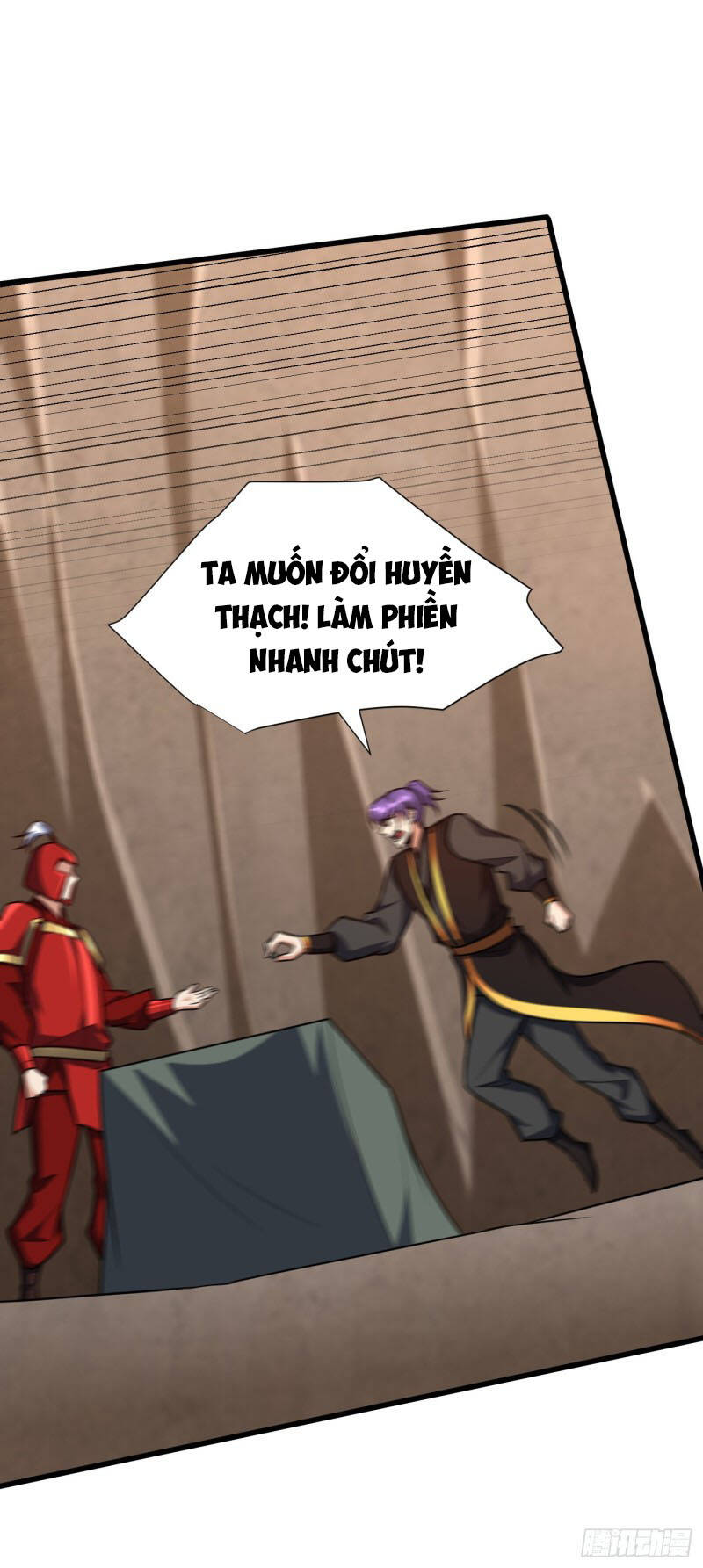 Yêu Giả Vi Vương Chapter 240 - Trang 2