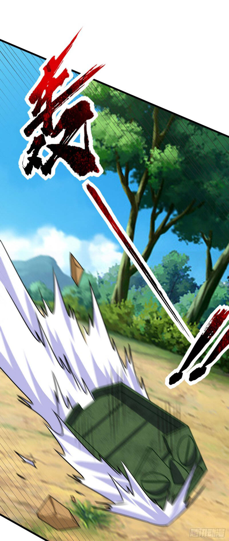 Yêu Giả Vi Vương Chapter 241 - Trang 2