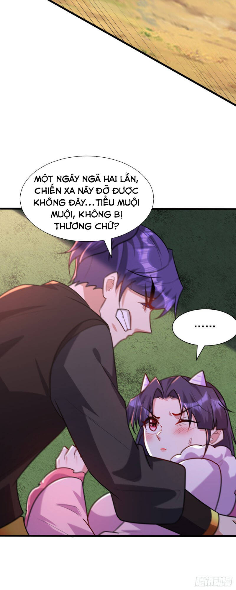Yêu Giả Vi Vương Chapter 241 - Trang 2
