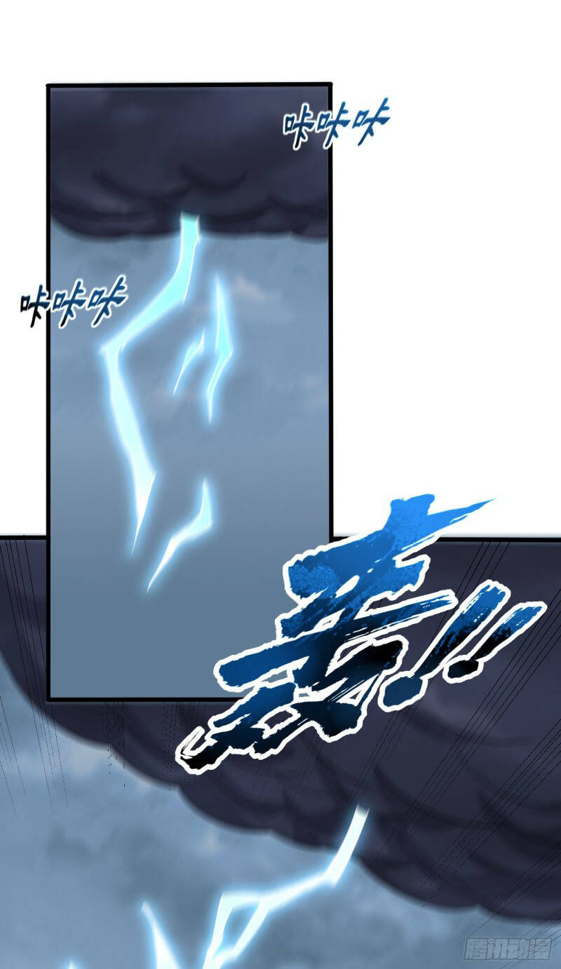 Yêu Giả Vi Vương Chapter 241 - Trang 2