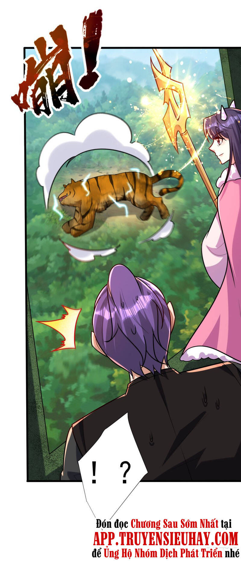 Yêu Giả Vi Vương Chapter 241 - Trang 2