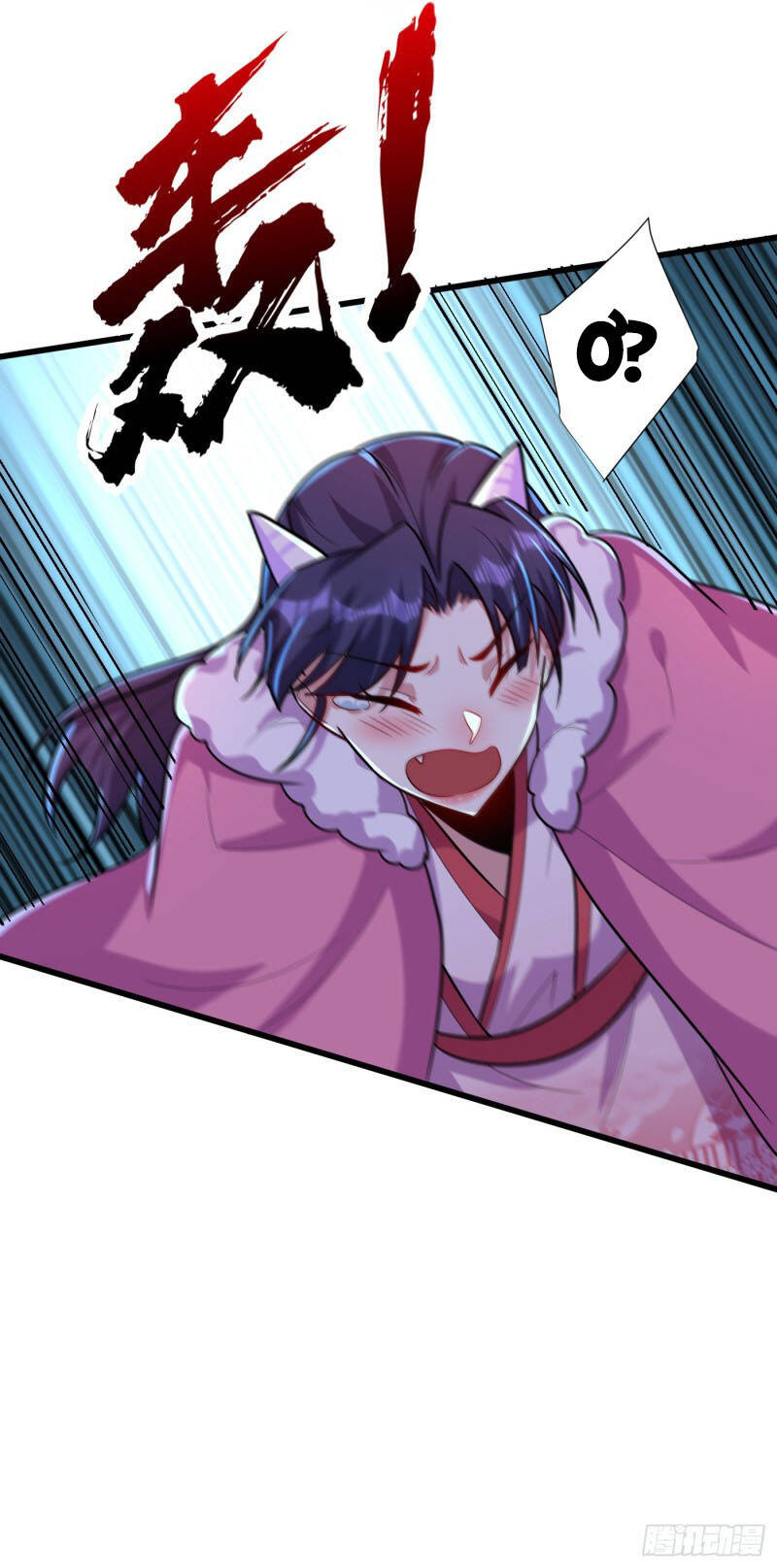 Yêu Giả Vi Vương Chapter 241 - Trang 2