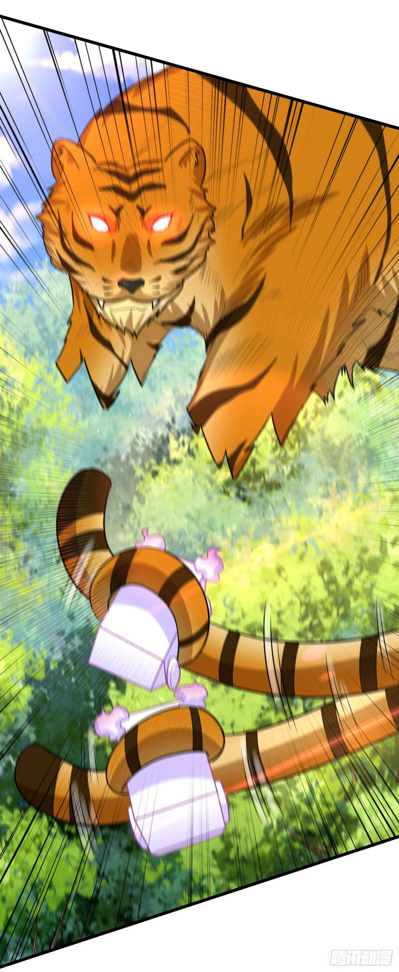 Yêu Giả Vi Vương Chapter 241 - Trang 2