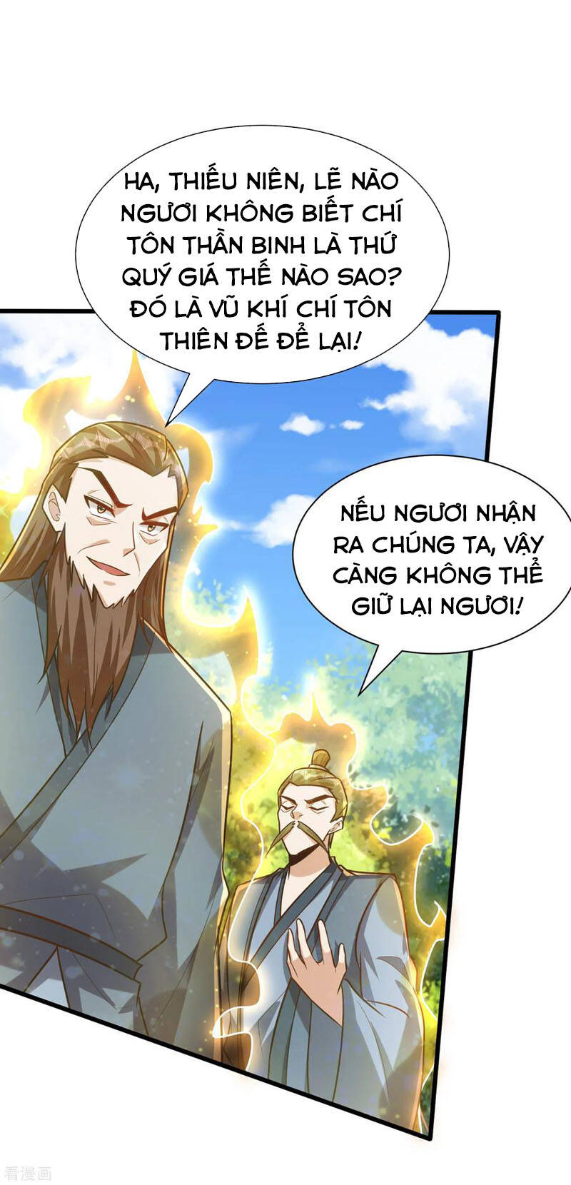 Yêu Giả Vi Vương Chapter 242 - Trang 2