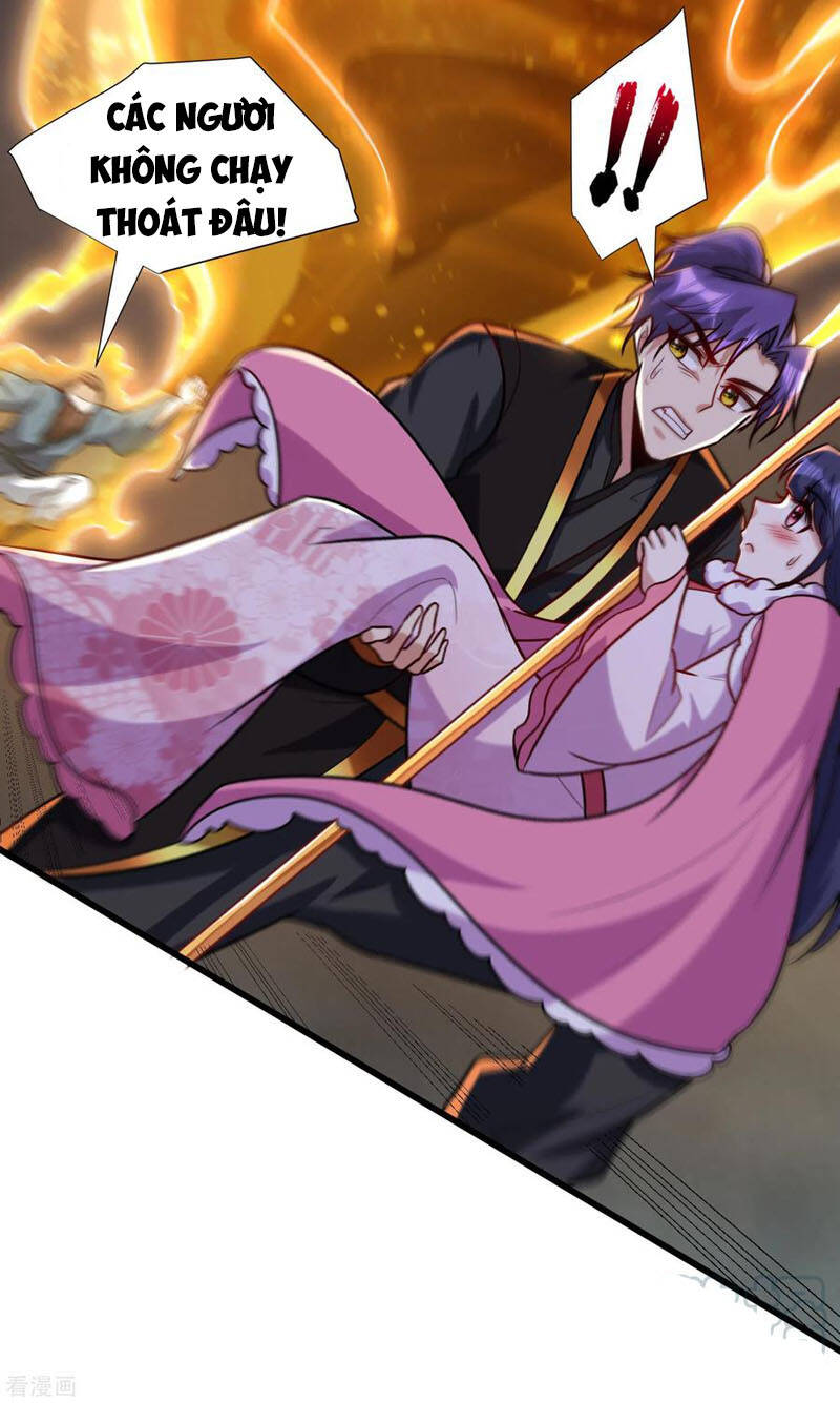 Yêu Giả Vi Vương Chapter 242 - Trang 2