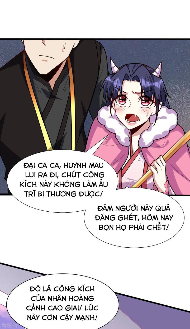 Yêu Giả Vi Vương Chapter 242 - Trang 2
